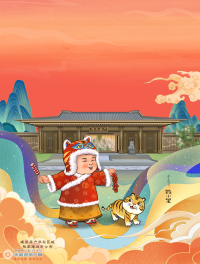 ��������+�չٽ��࣡����IP����������زʵ�