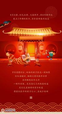 С����������Ϸ������������ζ����