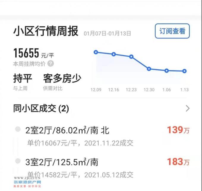 resize,w_680