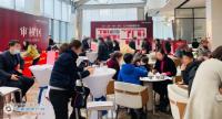 ��Ͷ�ز�����ʫ�ָ��׿�����Լ7.6�ڣ����꿪�ź죡