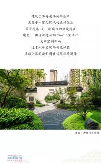 ���󽨷� Ʒ�ʱ��� | ����ռ䣬��89�O�����������Ҹ��˾�
