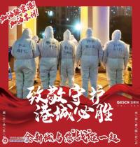 ů�ļǡ��ߡ�ح���ө����Ǻӣ�ͬ�Ŀ��߿�ʱ��