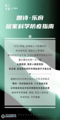 ��ʫ���ָ� | �Ӽҿ�ѧ����ָ��