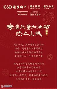 100%�н�����������վ��ů����ϷӮ����
