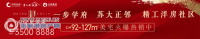 ���롰���߼ҡ�������24H�����Ӽң�