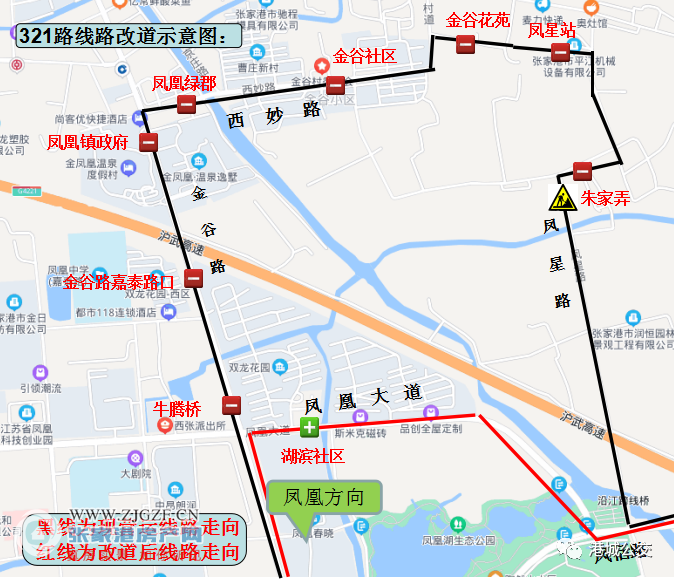 2022年3月9日起临时调整313路321路线路走向详见附图具体如下