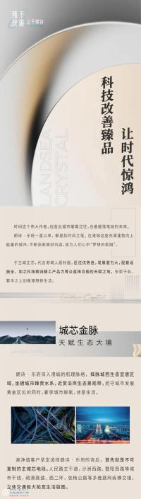 ��ʫ���ָ� | �Ƽ�������Ʒ����ʱ������