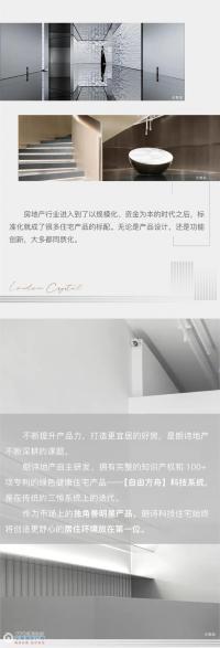�Ƽ���ƽ�� | ���Ƹ��ܣ��ɾ͵����Ʒ