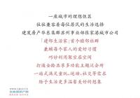 ���������Z�� | ȫ�䷺�������������������������