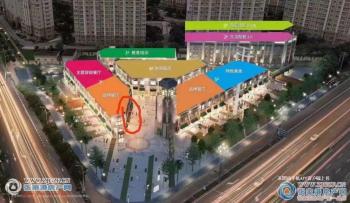 张家港美好生活广场封面图