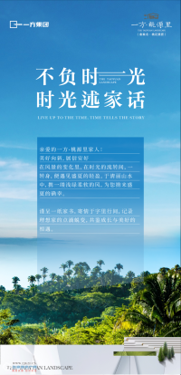 һ������Դ��������⽥Ũ��ִ�ʼļ���