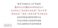 ���������Z�� | ҵ���ϻ��˼ƻ���һ��������ڸ��ո���