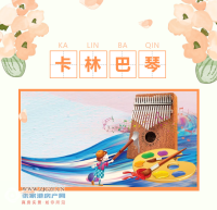 ������ת ����ָ�� | ���ְ���DIY�����������Ҹ�ʱ��