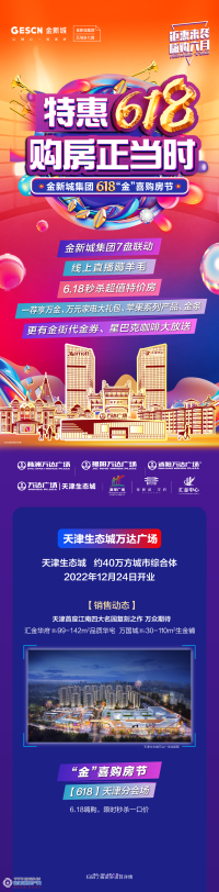 �ػ�618����������ʱ | ����ϲ����������