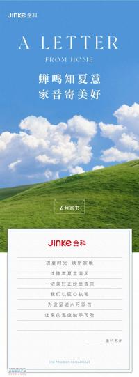 6�¼��顤�Ľ���ͥح����֪���� ����������