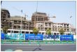 恒基·未来城实景图，拍摄于2011/8/12