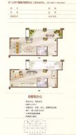 东方新天地户型图，拍摄于2011/8/13