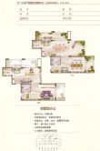 东方新天地户型图