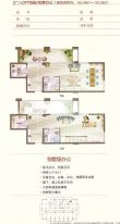 东方新天地户型图