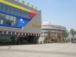 派克酒店式公寓配套图，拍摄于2011/8/18