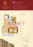 富华佳园户型图