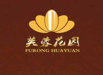 张家港芙蓉花园封面图