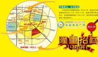 攀华国际广场实景图，拍摄于2013/3/10