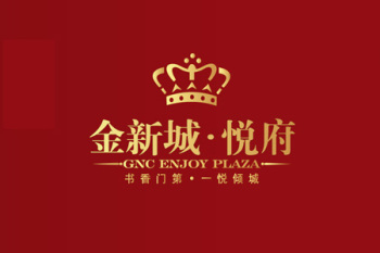 张家港金新城·悦府封面图
