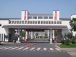 金新城·悦府配套图，拍摄于2013/11/20