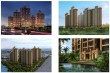 金新城·首府实景图，拍摄于2013/12/26