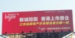 吾悦广场实景图，拍摄于2013/12/26