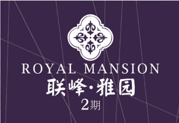 张家港联丰雅园封面图