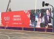 碧桂园翡翠湾实景图，拍摄于2016/2/14
