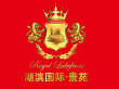湖滨国际·景苑