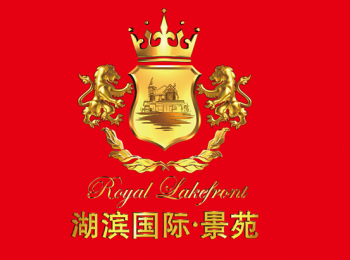 张家港湖滨国际·景苑封面图