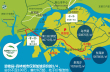 碧桂园·森林城市交通图，拍摄于2016/9/2
