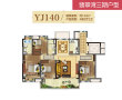 碧桂园翡翠湾户型图，拍摄于2016/10/9
