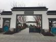 凤凰春晓实景图，拍摄于2018/1/8