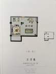 石榴江南院子户型图，拍摄于2018/6/13
