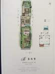 石榴江南院子户型图，拍摄于2018/6/13