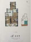 石榴江南院子户型图