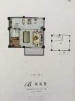 石榴江南院子户型图