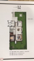 正荣香山麓院户型图，拍摄于2018/6/14