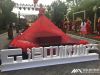 中旅名门府实景图，拍摄于2018/6/26