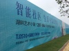 莱顿小镇实景图，拍摄于2018/7/9