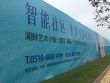 莱顿小镇 实景图，拍摄于2018/7/9