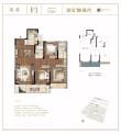建发·御珑湾户型图
