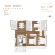 国泰景云台户型图，拍摄于2019/6/11