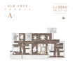 国泰景云台户型图，拍摄于2019/6/11