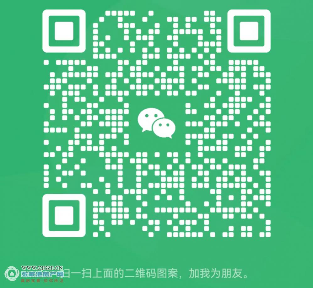 金茂悦(悦湖雅居)二手房图片